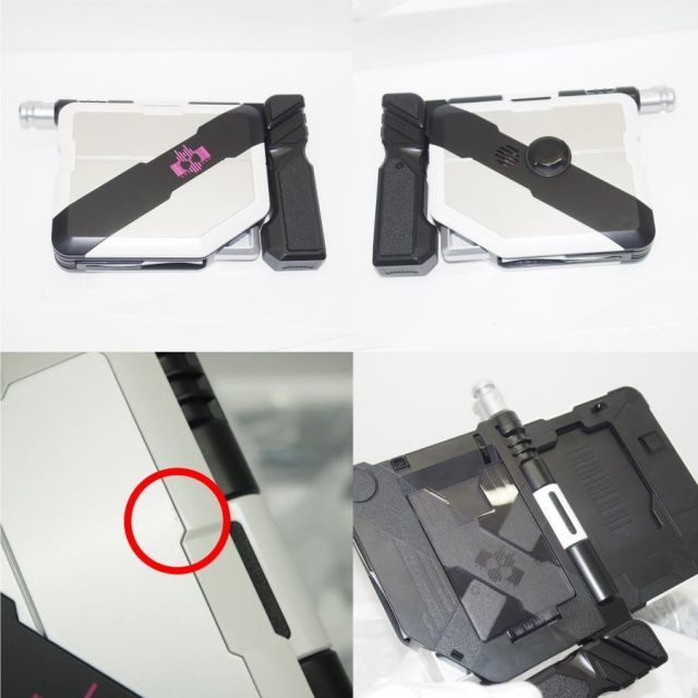 バンダイ CSM 仮面ライダーディケイド ディケイドライバー + ライド