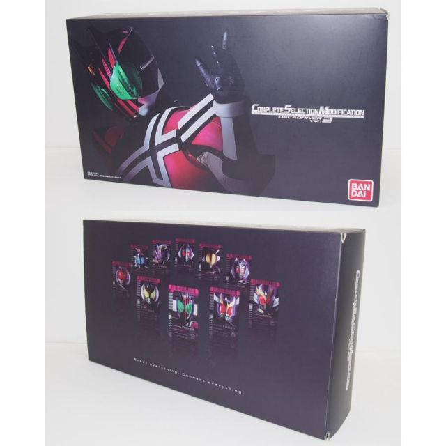 バンダイ CSM 仮面ライダーディケイド ディケイドライバー + ライド