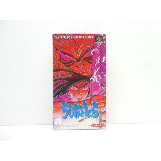 SFCソフト「エイリアン３」中古動作品の出品です。 SFCソフト「エイリアン3」中古動作品の出品です。 ☆何点でも送料230