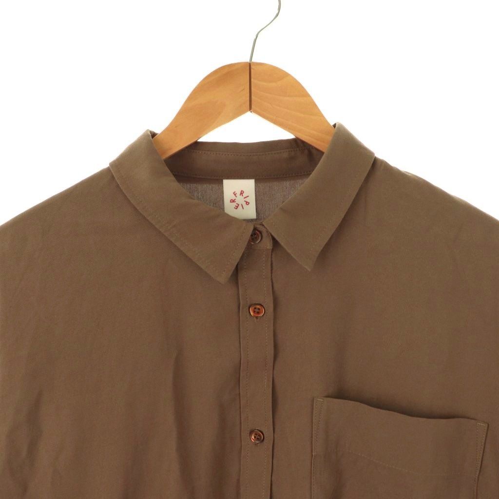 ビアズリー BEARDSLEY ガリャルダガランテ 25AW FRIPIER 袖リブビッグ