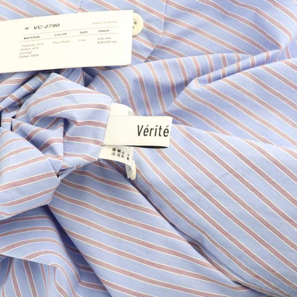 ヴェリテクール veritecoeur ストライプイージーパンツ テーパード F  