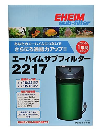 エーハイム サブフィルター 2217po