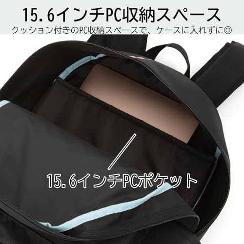 スクールバッグ 大容量