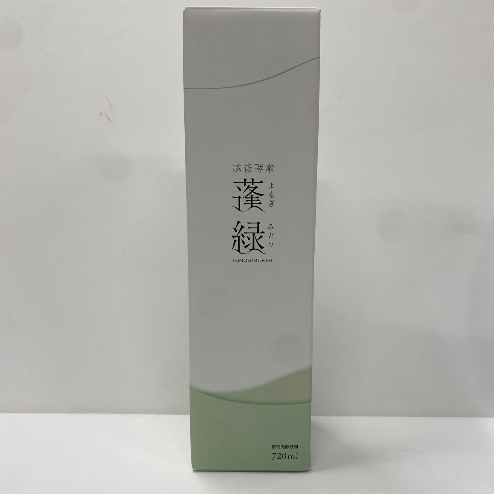 A7782 D 越後酵素 蓬緑 よもぎみどり 720ml 261219 - メルカリ