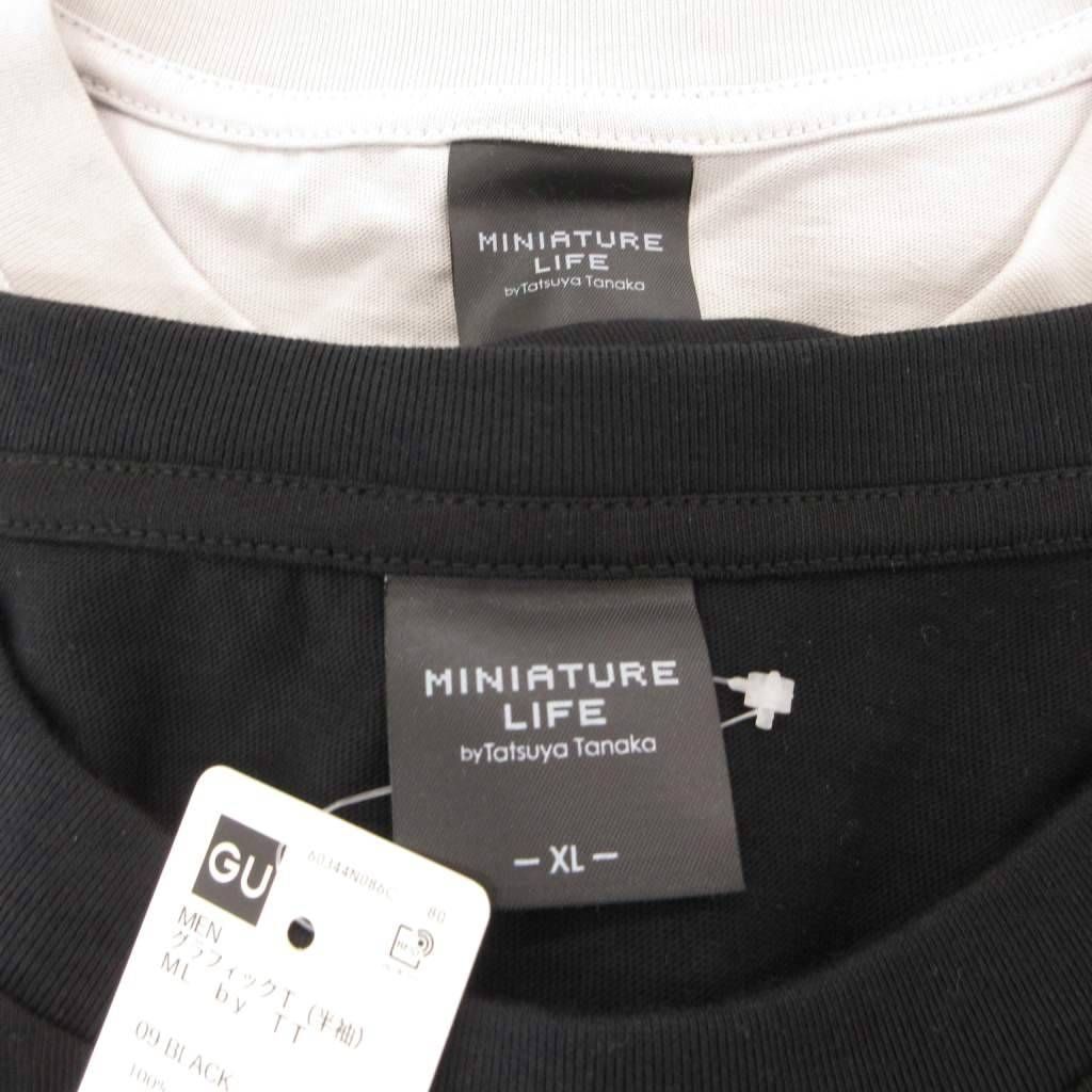 まとめ売り他1点 タグ付き新品 レディース メンズ トップス ユニクロか UNIQLO - ユニクロ パーカー トップス スウェット 速乾 レディース M