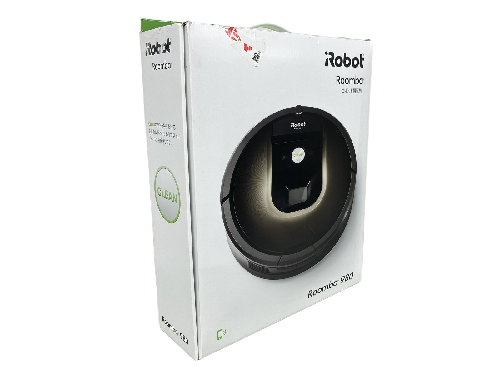 iRobot Roomba 980 ロボット掃除機 家電 中古 K10694324 - メルカリ