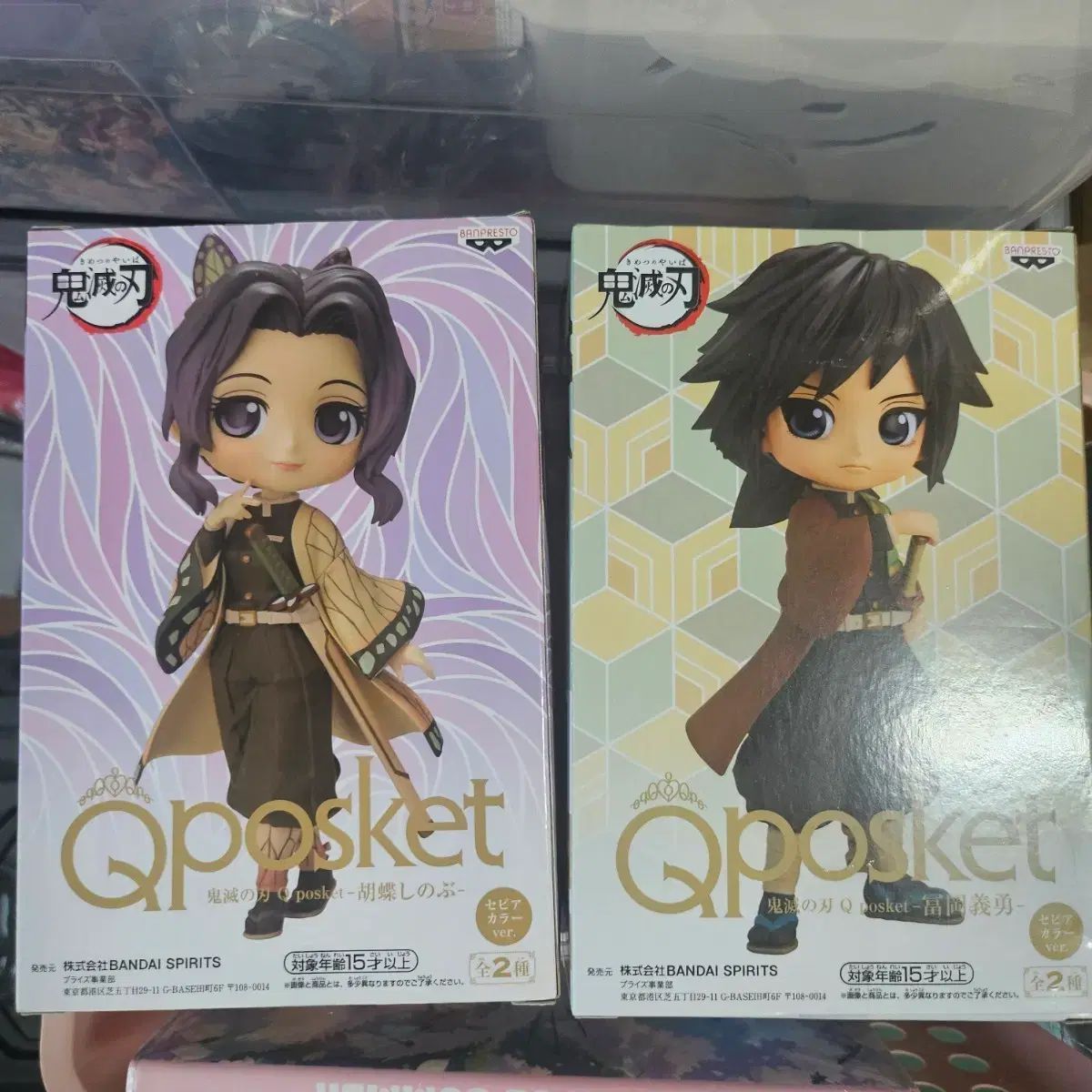 掛軸3本①北条静香作 秋草に鶉図②「糸菊」島田稔明③「富士に紅白梅図