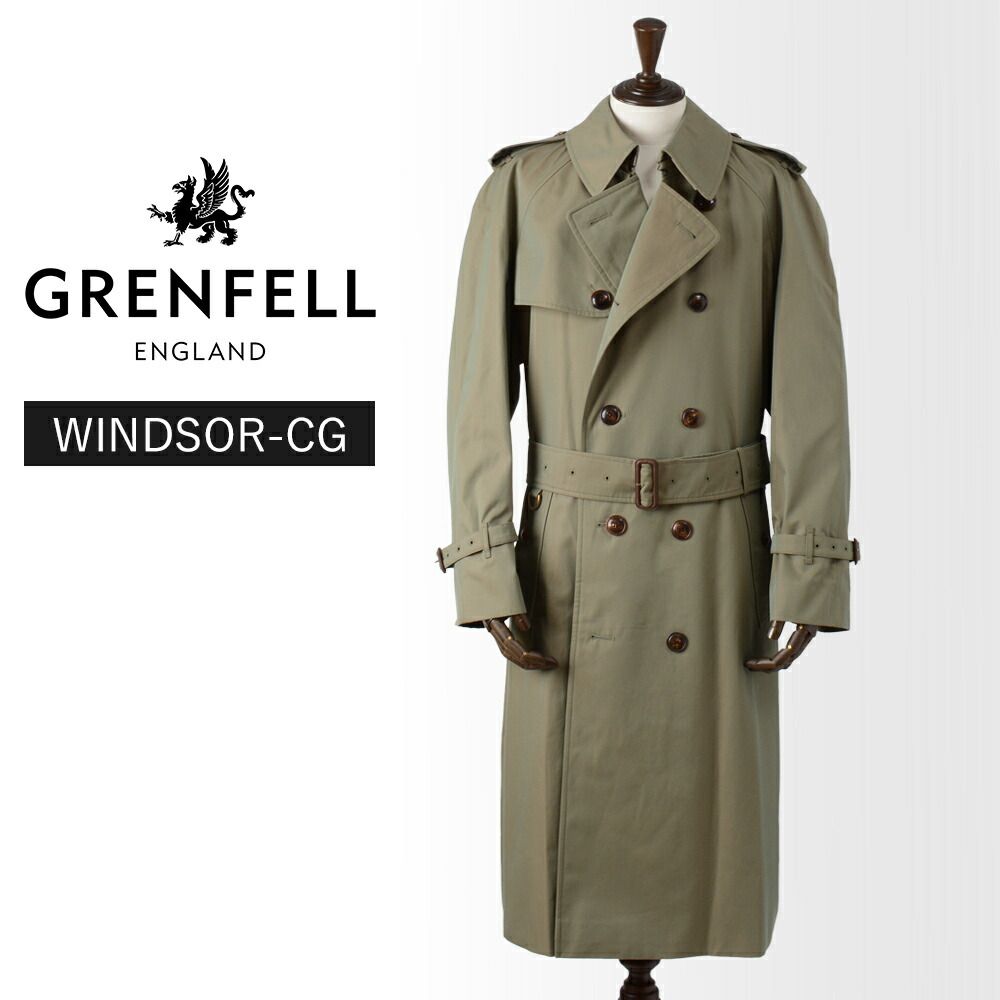 40 OFF 定価245 300円 グレンフェル コート WINDSOR CG 38 グリーン 英国製 f 10002