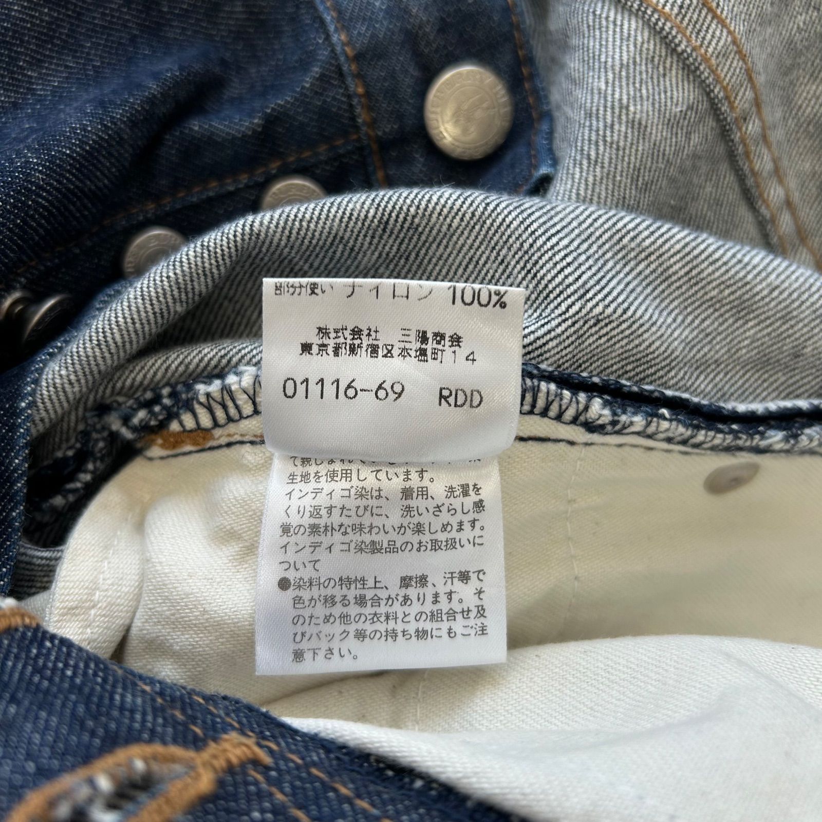 BURBERRY BLUE LABEL バーバリーブルーレーベル ホースロゴボタン ノバ