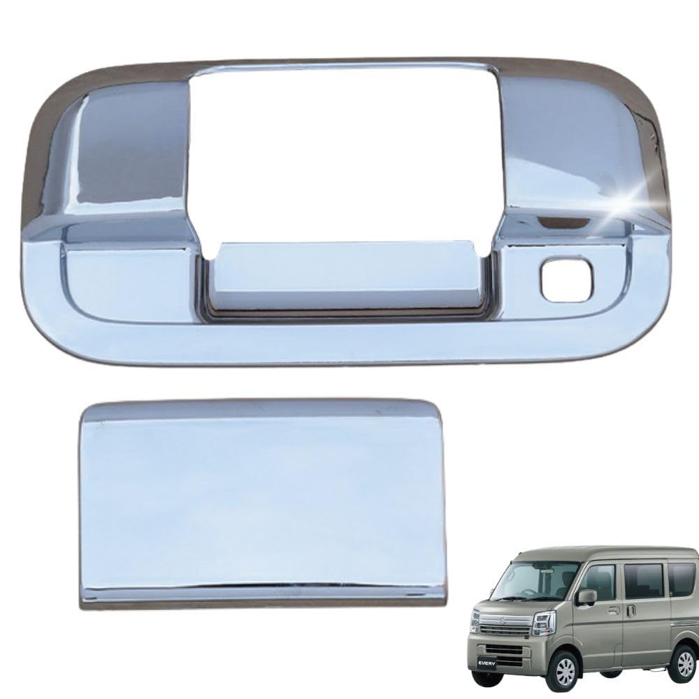 ROTAR Meteor Surf Satin スカジャン ブラック Lサイズ