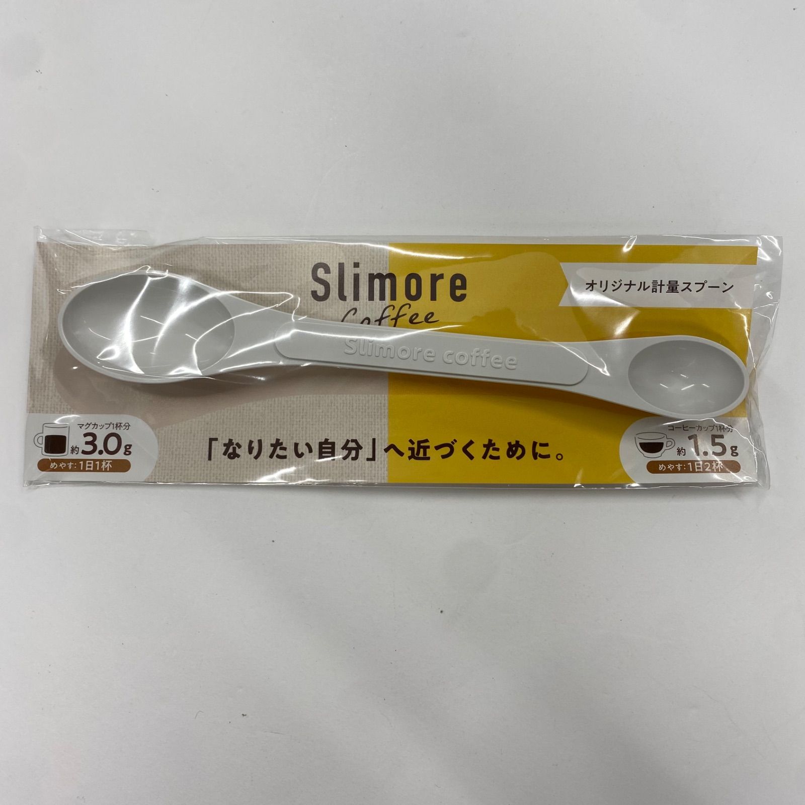 A7784 K 新日本製薬 Slimore Coffee スリモアコーヒー 93g、オリジナル