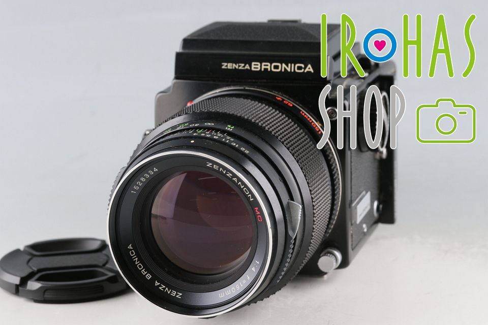 Zenza Bronica ETR Zenzanon MC 50 mm F 4 Lens 61979 E 1