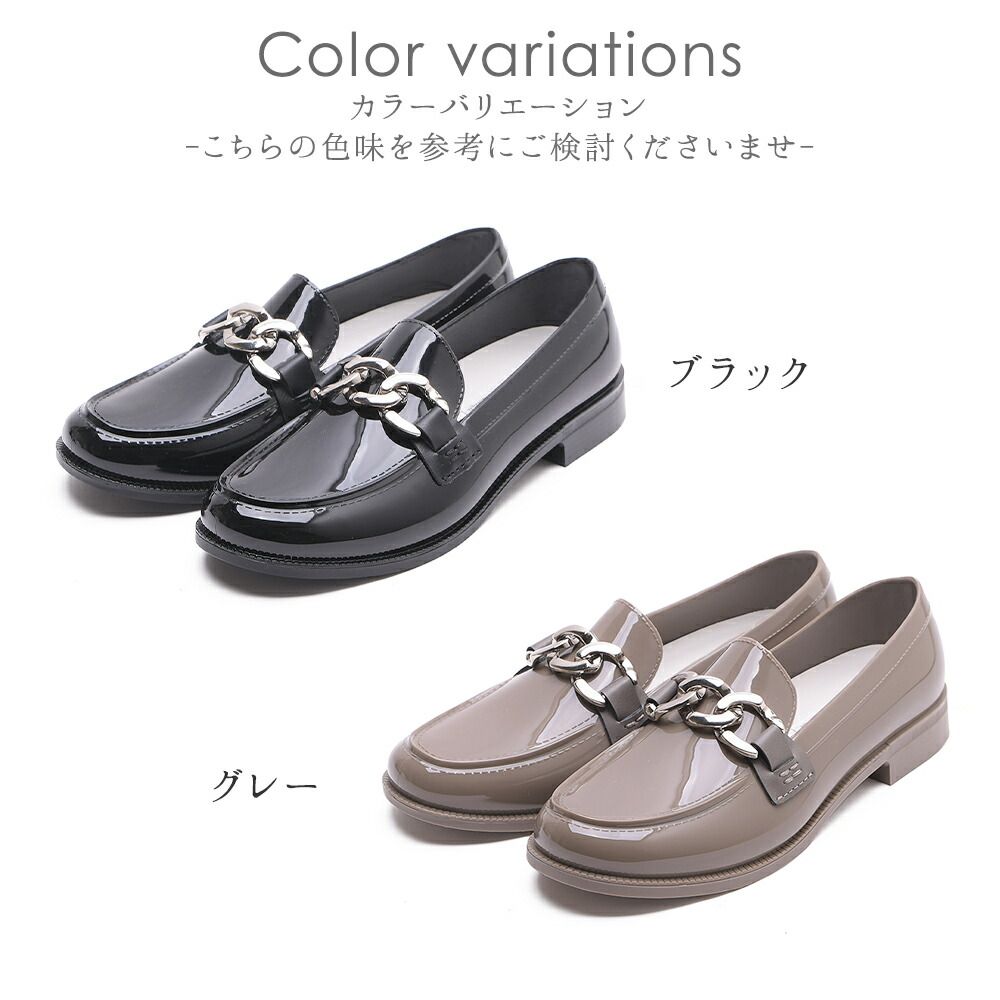 グレー 完全防水 レインシューズ レディース ローファー レインパンプス 雨靴 ローヒール ぺたんこ 雨 防水 防滑 痛くない 歩きやすい 軽量 軽い柔らかい 長時間 疲れない おしゃれ きれいめ かわいい 通勤 晴雨兼用 靴