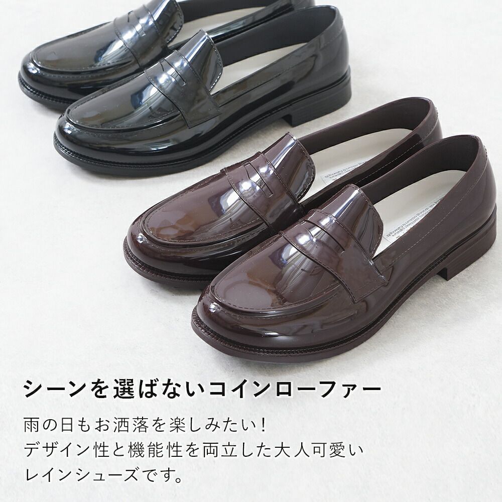 [ブラック]完完全防水 レインシューズ レディース ローファー レインパンプス 雨靴 ローヒール ぺたんこ 雨 防水 防滑 痛くない 歩きやすい 柔らかい 長時間 疲れない おしゃれ きれいめ かわいい 通勤 黒 晴雨兼用 靴 k161-94lloyd