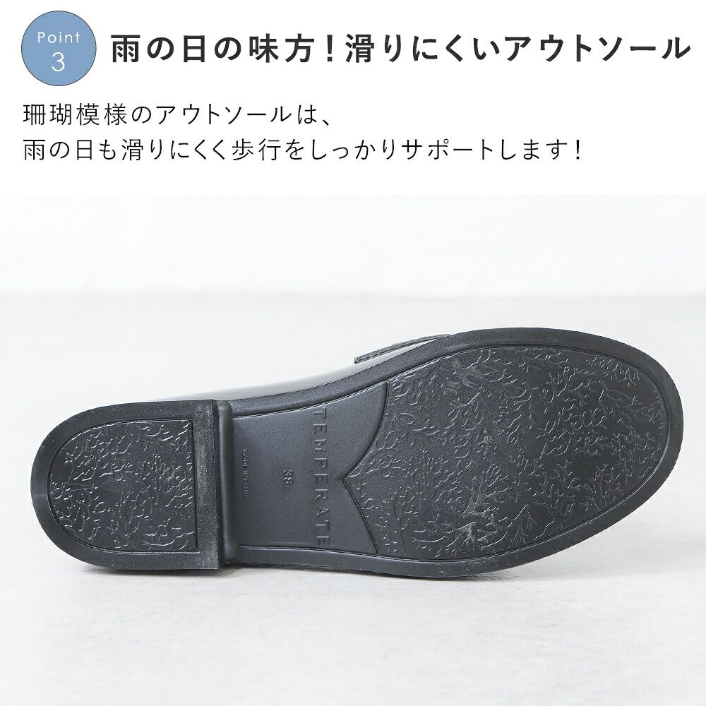 通勤 大きいサイズ