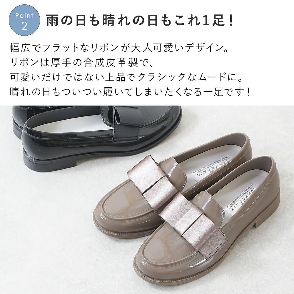 歩きやすい 軽量