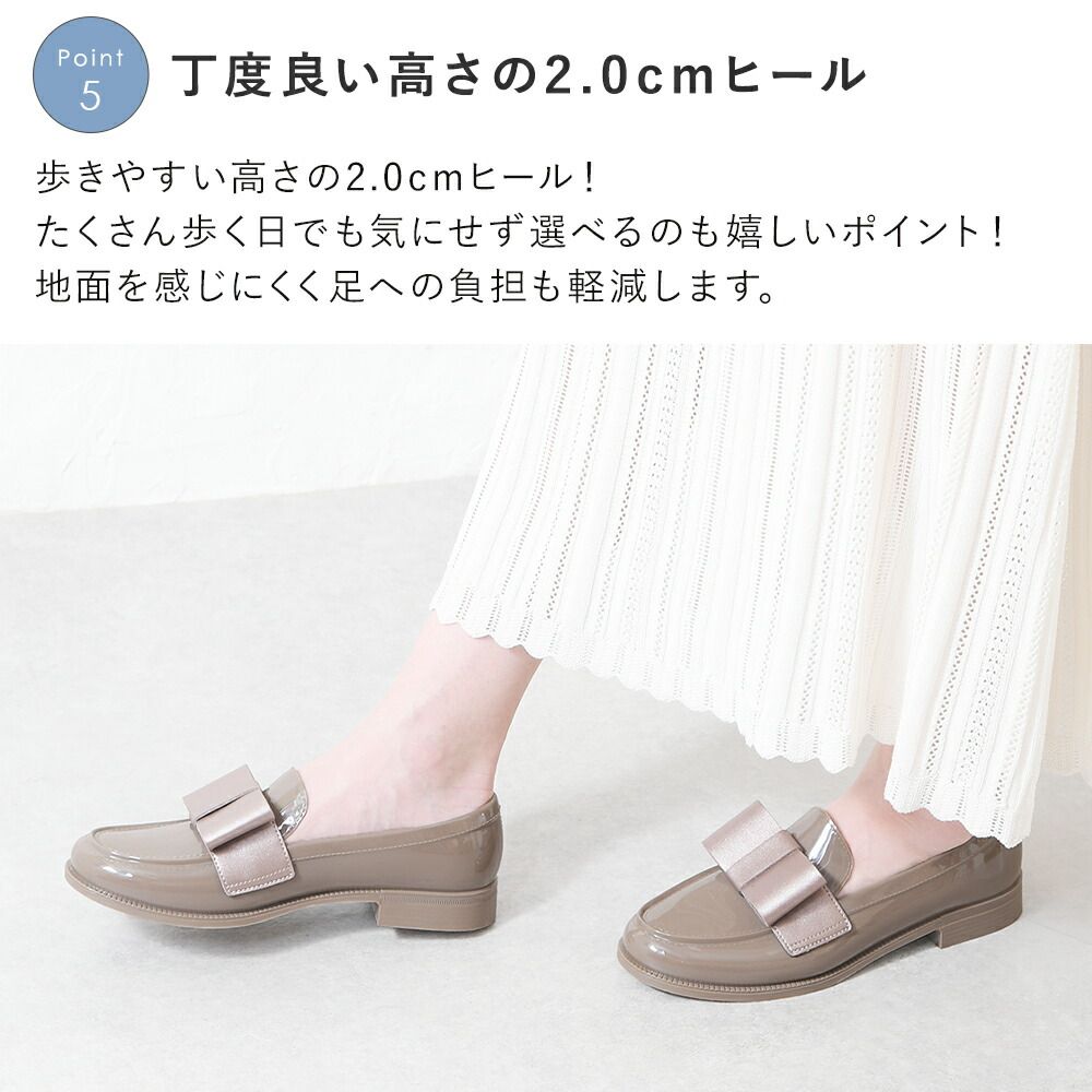 大きいサイズ 靴