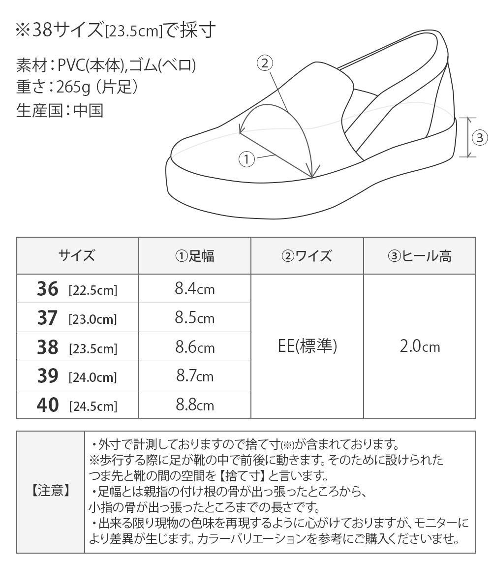 長時間 疲れない