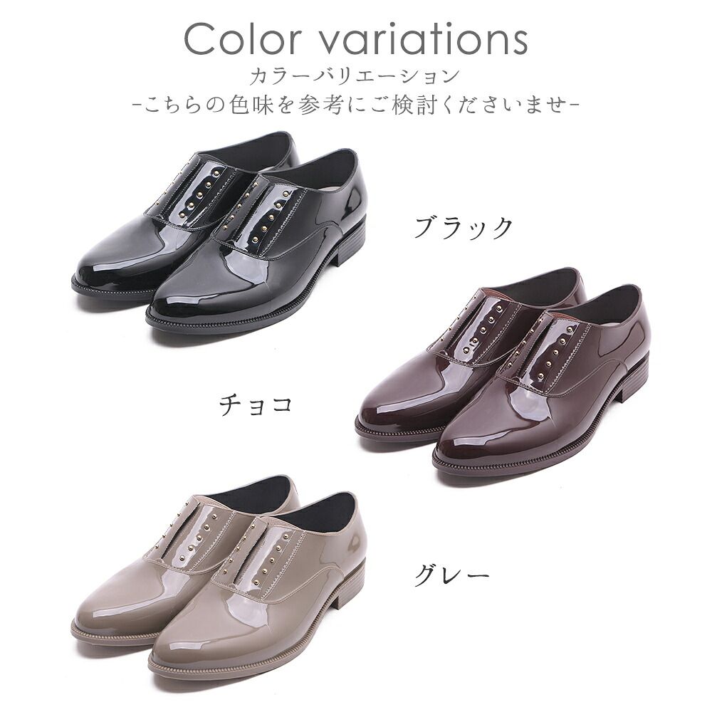 ブラック 完全防水レインシューズ レディース オックスフォード ローファー 雨靴 ローヒール ぺたんこ 雨 防水 防滑 痛くない 歩きやすい 柔らかい 長時間 疲れない おしゃれ きれいめ かわいい 通勤 黒 晴雨兼用 靴