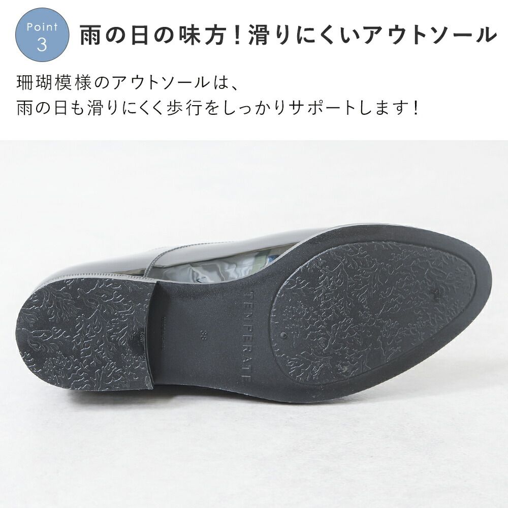 きれいめ かわいい