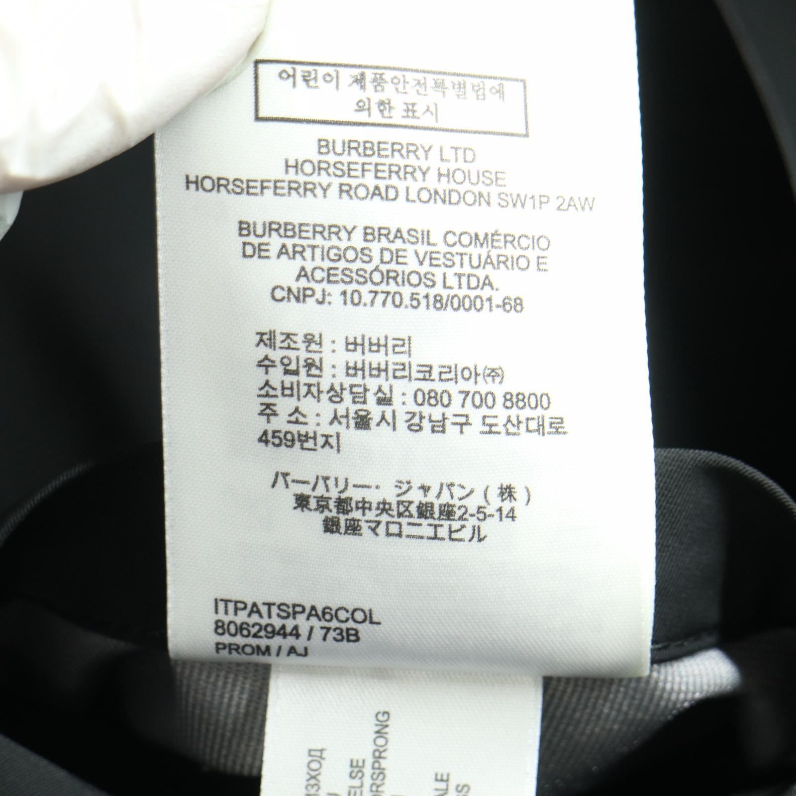 28万＊BURBERRY バーバリー LOMOND ハリントンジャケット＊ - メルカリ