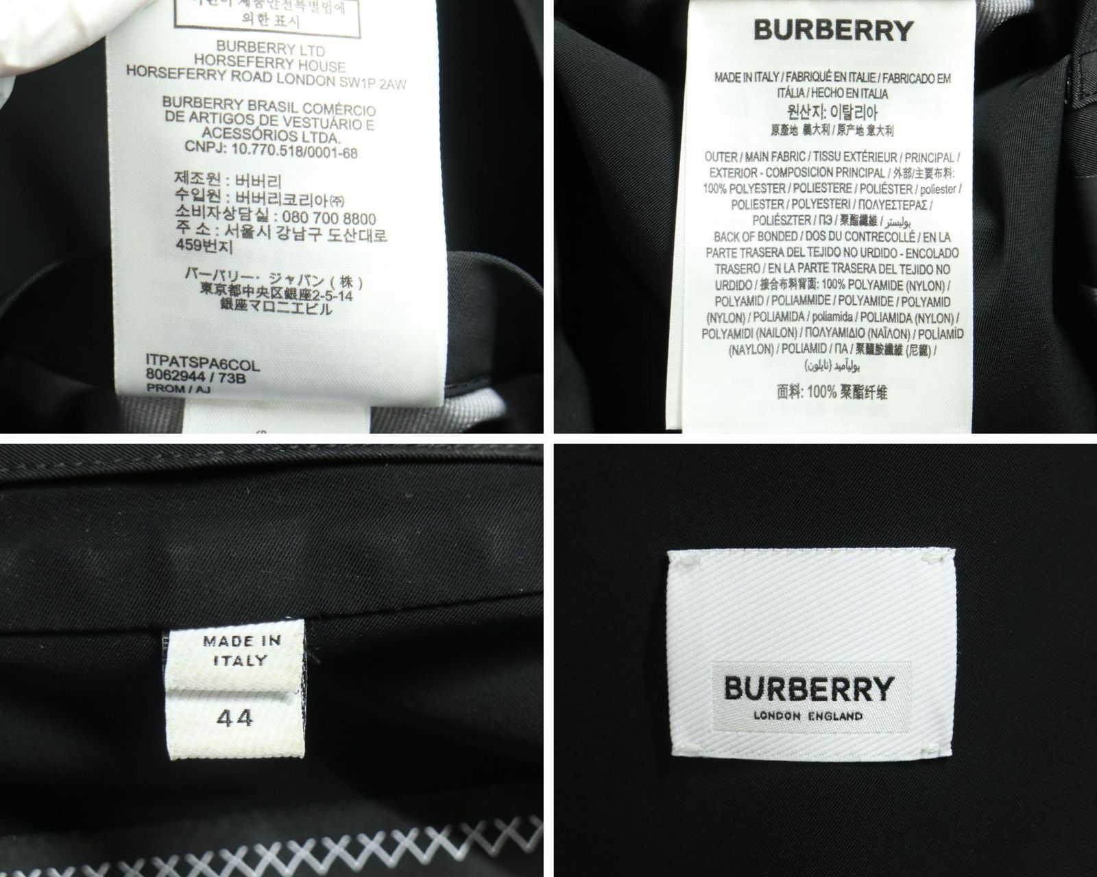 28万＊BURBERRY バーバリー  LOMOND ハリントンジャケット＊ 28万＊BURBERRY バーバリー LOMOND ハリントンジャケット＊ - メルカリ