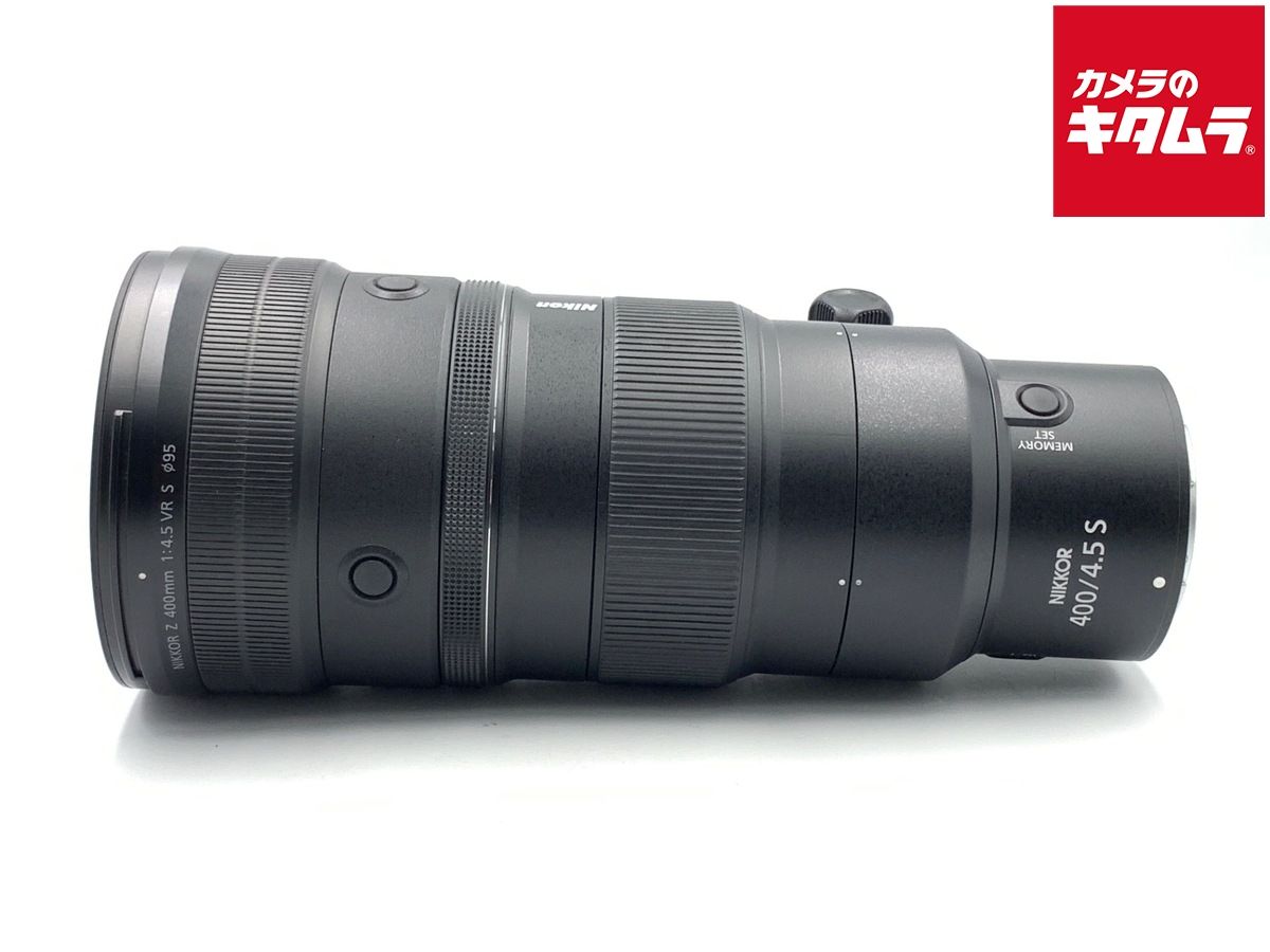 ニコン NIKKOR Z 400 mm f 4.5 VR S