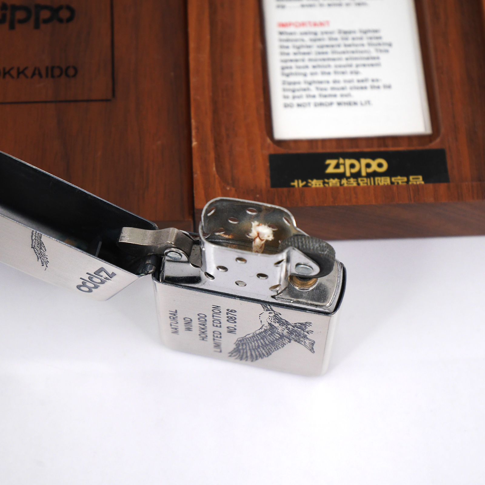 希少【限定】ZIPPO ヴィンテージ LIMITED EDITION 腕時計 Zippo 北海道限定 ナチュラウィンド 鷲 シリアル入り NO.0876 1995年製