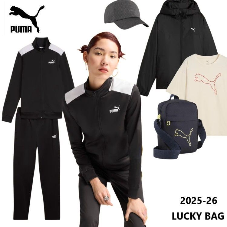 2026 プーマ PUMA レディース ウィメンズ 福袋 ラッキーバッグ 693727-01 数量 新春 6点セット