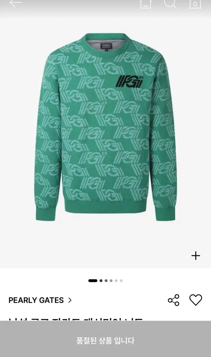 パーリーゲイツ メンズ 防風ニット 4 95