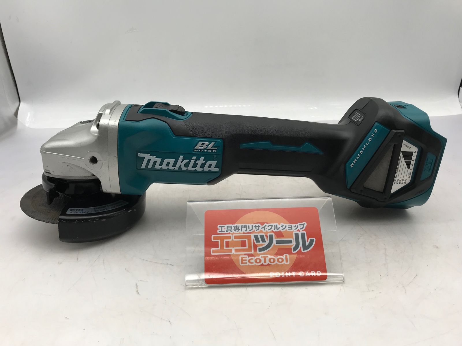 品 Makita マキタ 18 v 100 mm充電式ディスクグラインダー GA 412 DZ エコツール小牧ｲﾝﾀｰ店 M 02