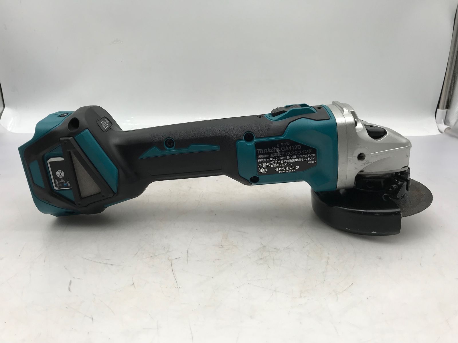 品 Makita マキタ 18 v 100 mm充電式ディスクグラインダー GA 412 DZ エコツール小牧ｲﾝﾀｰ店 M 02