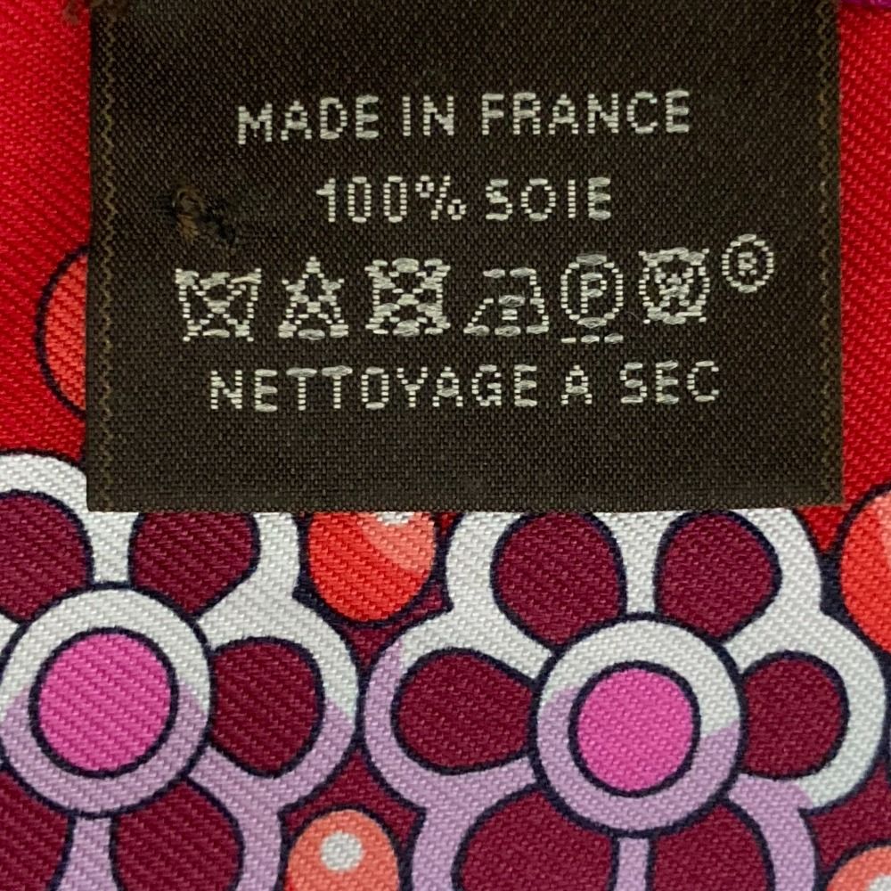 美品 HERMES エルメス マハラジャの装身具 シルク ツイリースカーフ