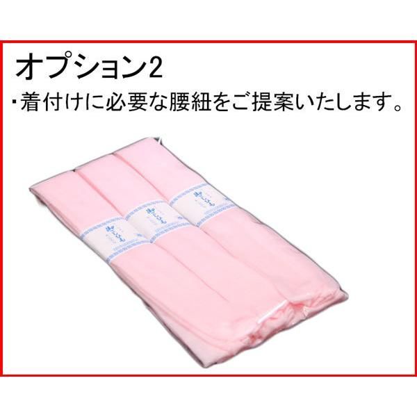 七五三 三歳 女児 被布コート 単品 正絹 日本製 薄ピンク地 ひな祭り