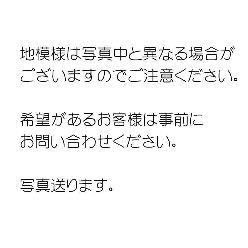  七五三 三歳 女児 被布コート 正絹 薄ピンク地 ひな祭り NO 36907 被布着 着物 セレモニードレス