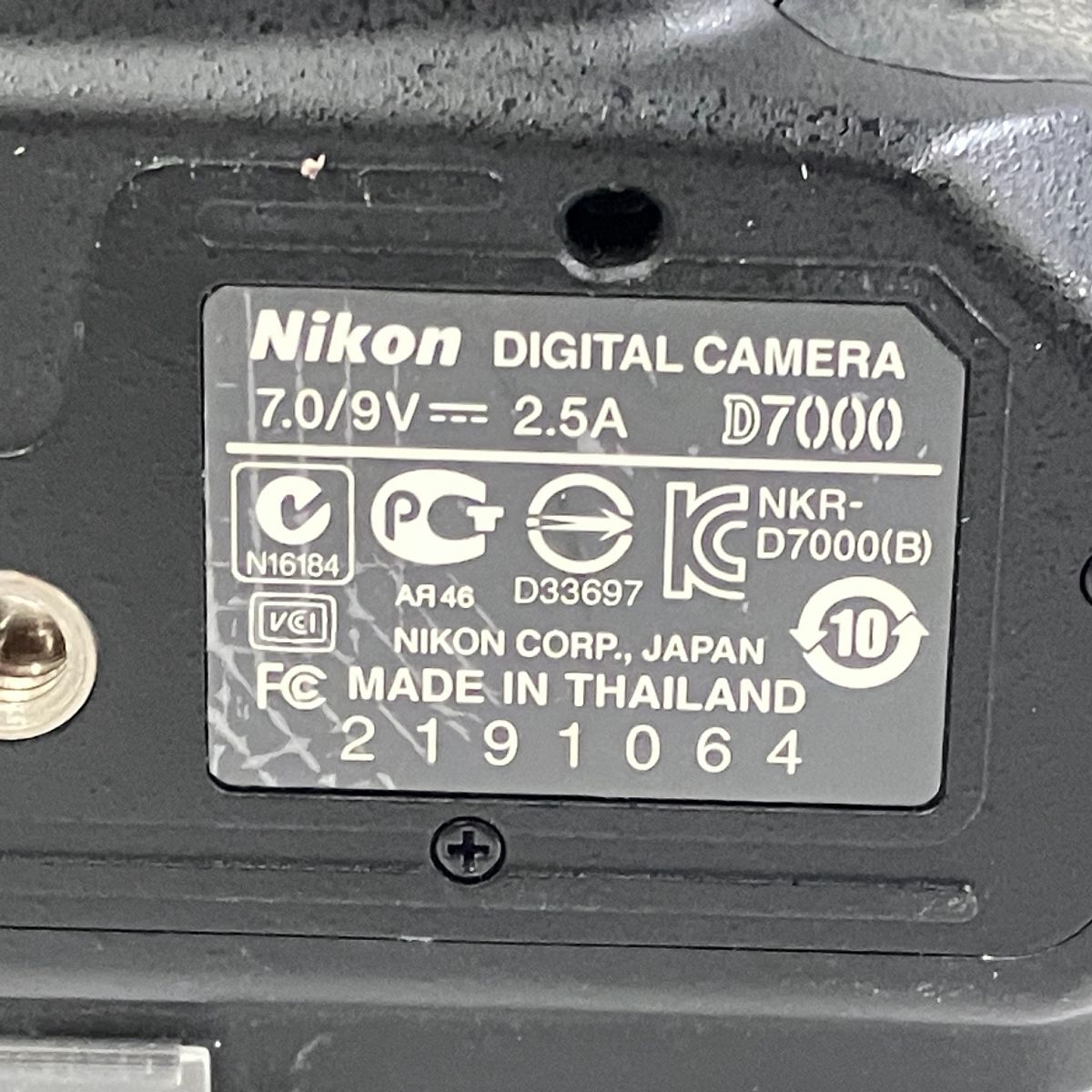 Nikon