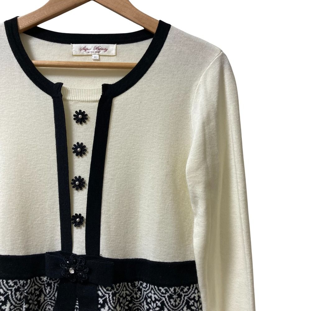 Super Beauty スーパービューティー フェイクパール ビジュー装飾 ニット ワンピース サイズ40 アイボリー ブラック レディース 古着