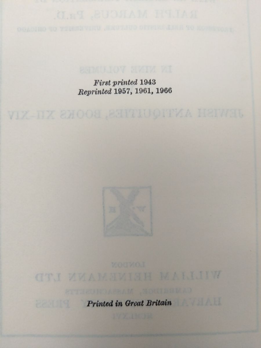 洋書 Loeb Classical Library 13冊セット Apostolic Fathers Eusebius Josephus Philo 他 除籍本