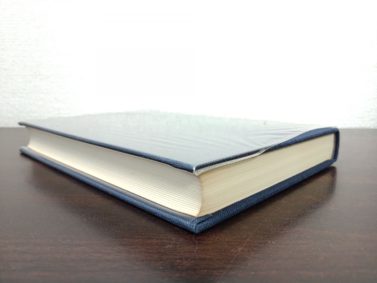 キルケゴール著作集 全巻セット／21巻揃 白水社【除籍本／月報揃