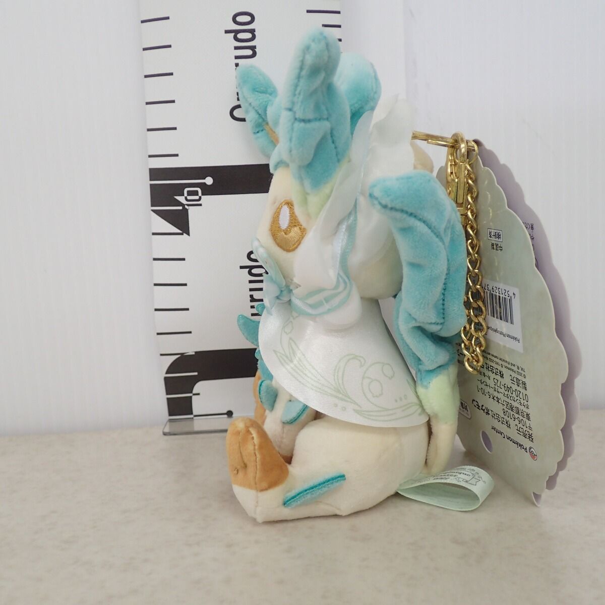 ポケモンセンター マスコット Photogenique Easter 2025 リーフィア 紙 ポケットモンスター ぬいぐるみ