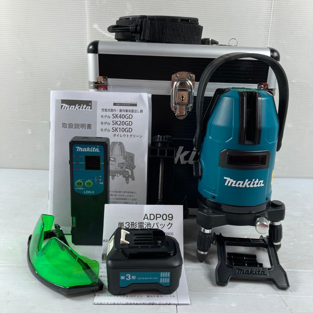 MAKITA マキタ グリーンレーザー墨出し器 受光器 ケース付属 SK 40 GD ブルー