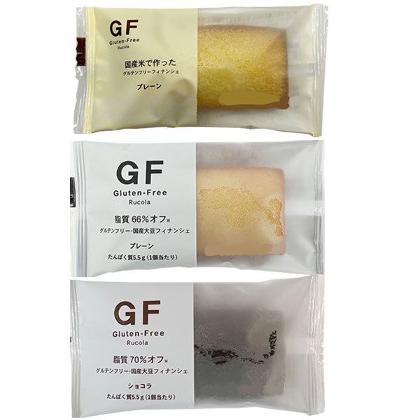 フランスアンティーク　④SaintAmand ラディネット　コンポティエset フランスアンティーク ④SaintAmand ラディネット コンポティエset