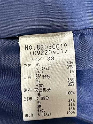 【】ann吉 アンキチ センソユニコ コート ロングコート サイズ38 レディース ウール 日本製S24＿s24