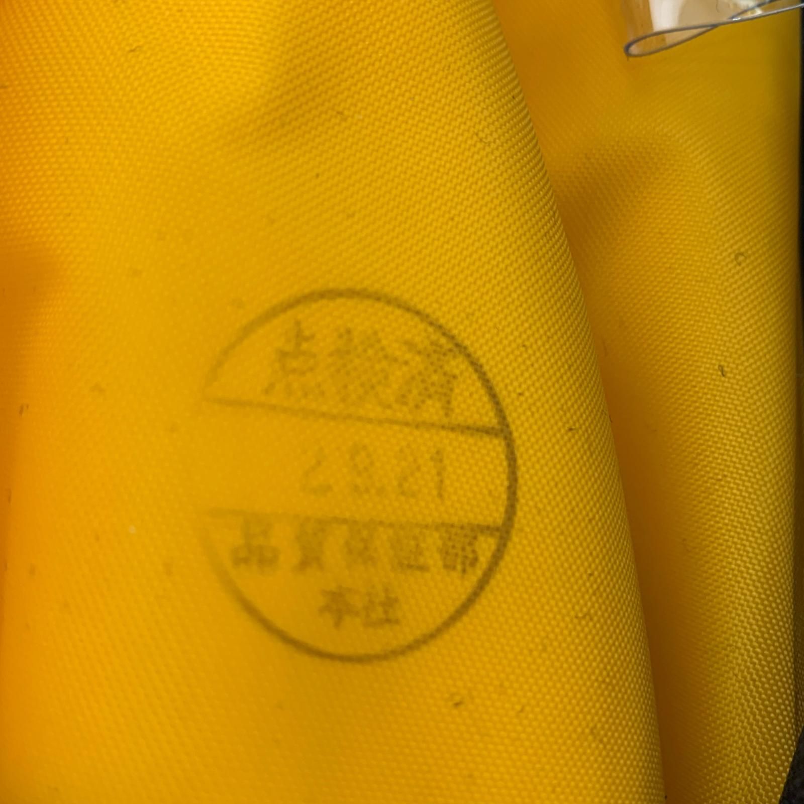 ボビンスプール有効期限2027 05