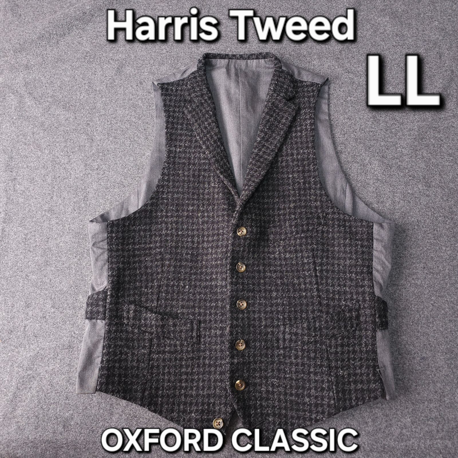 Harris Tweed】ハリスツイード 秋冬 ウール 毛100％ OXFORD CLASSIC