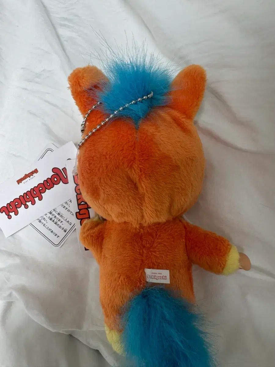 モンチッチ 地域 キーホルダー