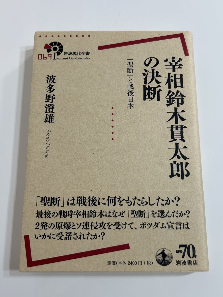 大変稀少 コレクション 特年) 南アフリカ連邦 エリザベス2世 1