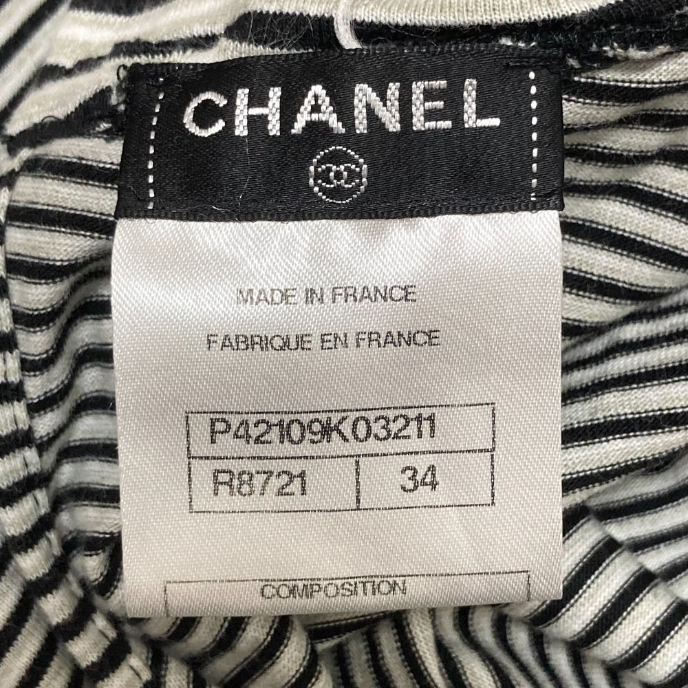 美品 CHANEL シャネル フリルネック ロングスリーブボーダー カットソー P42109 サイズ34 ブラック グレー レディース 古着 中古 USED 美品 CHANEL シャネル フリルネック ロングスリーブボーダー