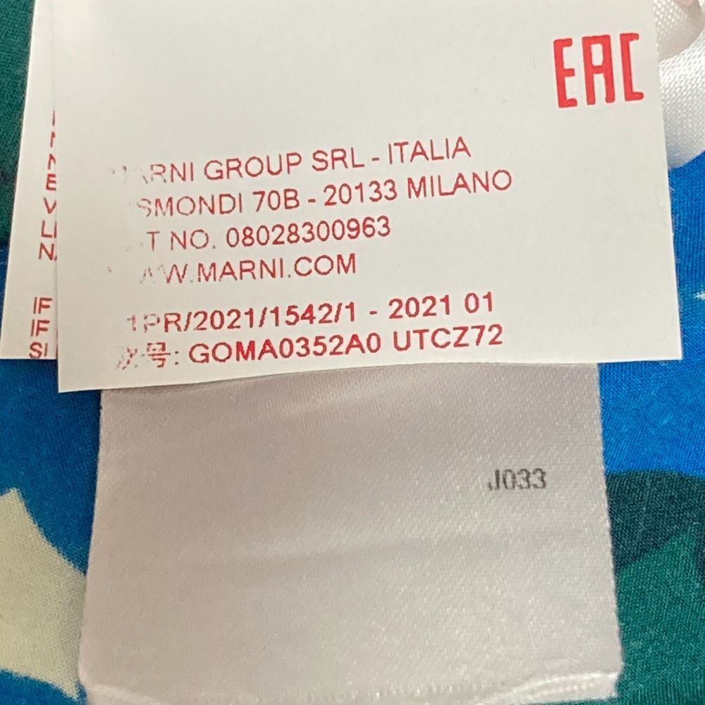 美品 MARNI マルニ フラワープリント コットン ロングフレアスカート  