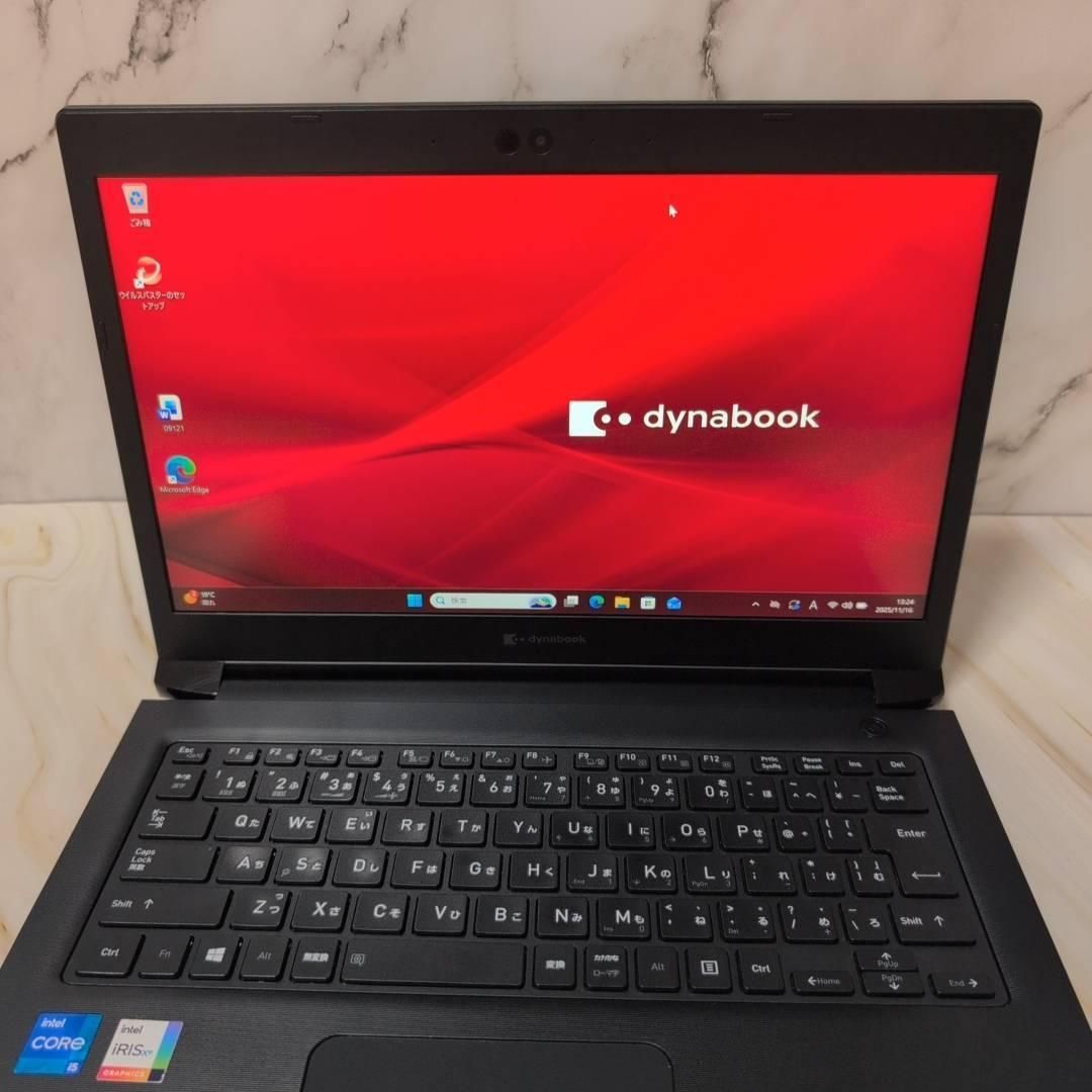 爆買い，SALE 2022年製 東芝 第11世代i5 SSD256GB メモリ16GB オフィス Office付き 即納 初心者にも 届いてすぐ使えます◎ マウスはおまけ♪ S477-E Windowsノート本体